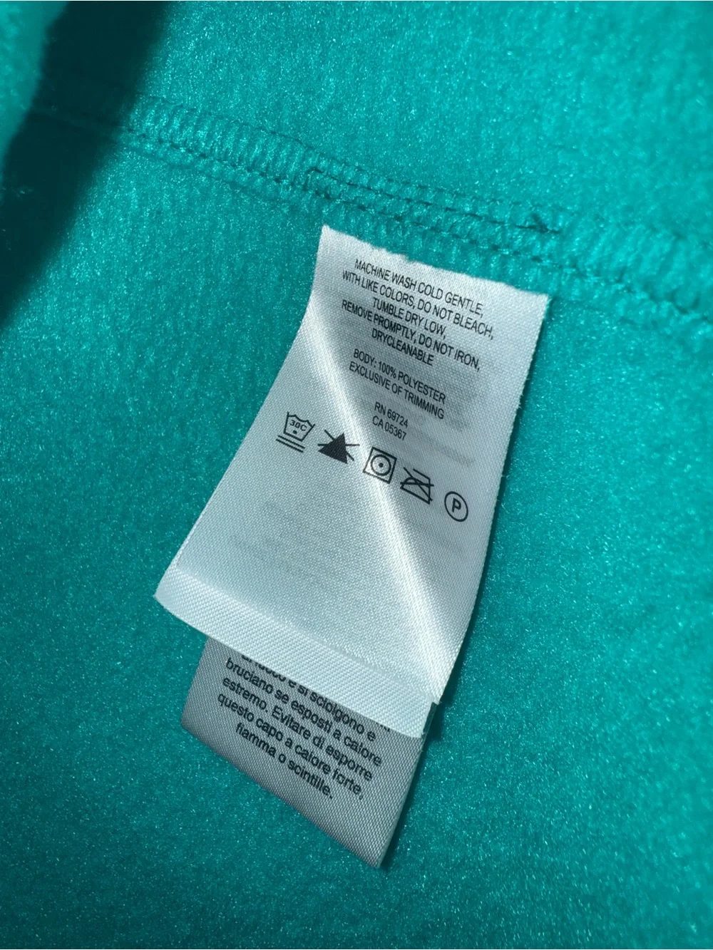Columbia kids teal